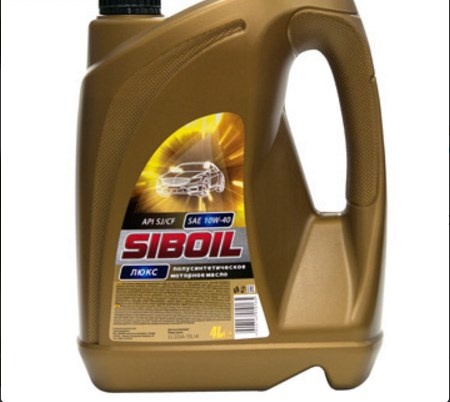 моторное масло полусинтетическое  10w410 4л  siboil