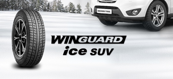 ԱՆՎԱԴՈՂ ՆԵՔՍԵՆ WIN GUARD ICE SUV 265/65R17 ՁՄԵՌ