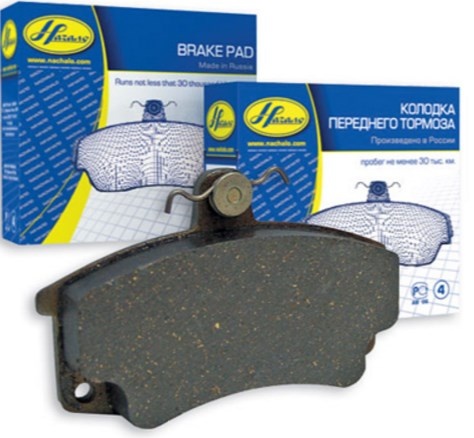 gazelle brake pads front-NEXT to-tons per pack