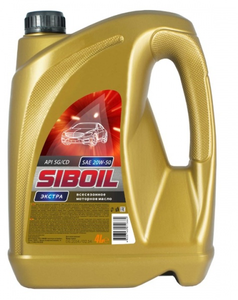 масло минеральное 20w50 4л siboil