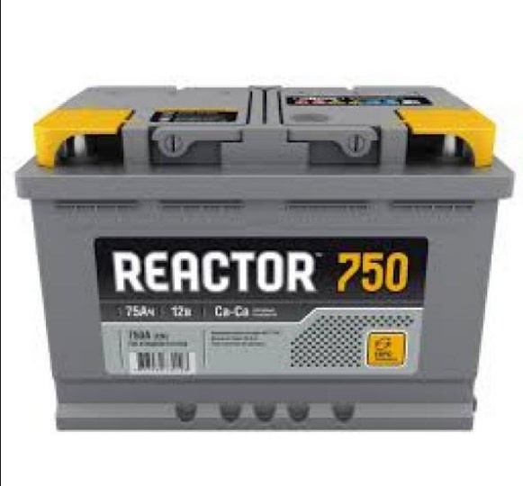 batteries 75 reactor