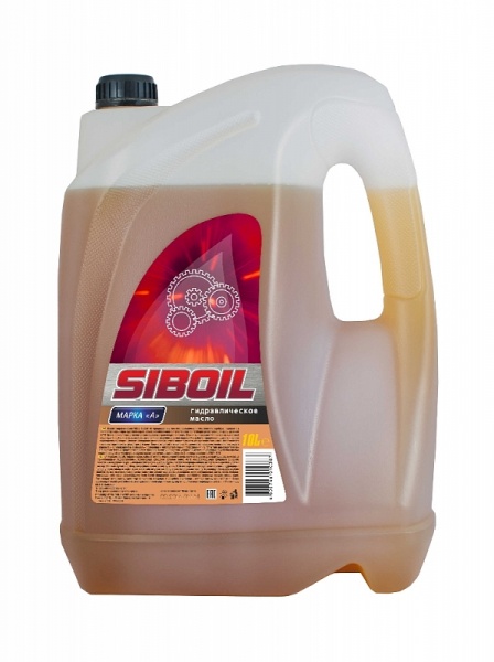 масло гидравлическое 10л A siboil