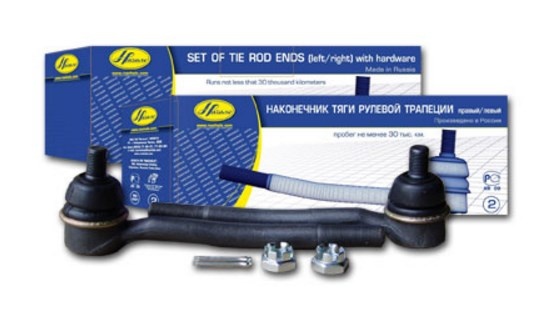 set of tips (left / right) at the steering linkage rod with fastening 2101