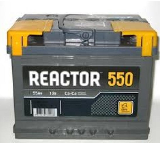 batteries 55 euros reactor