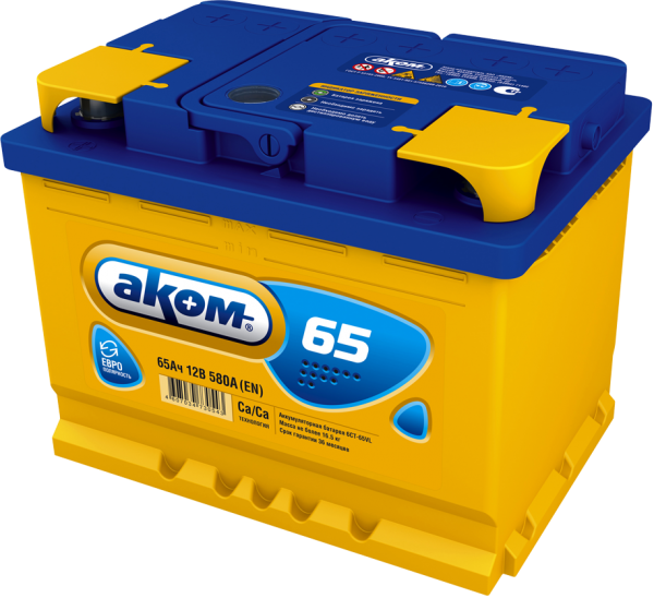 batteries acom 65 euro