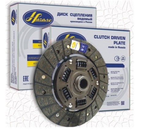driven clutch disc 2106 (asbestos pad)